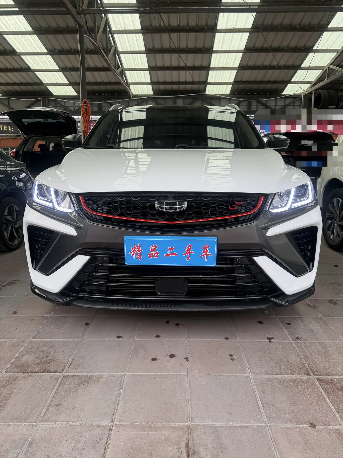 Geely Coolray SX11