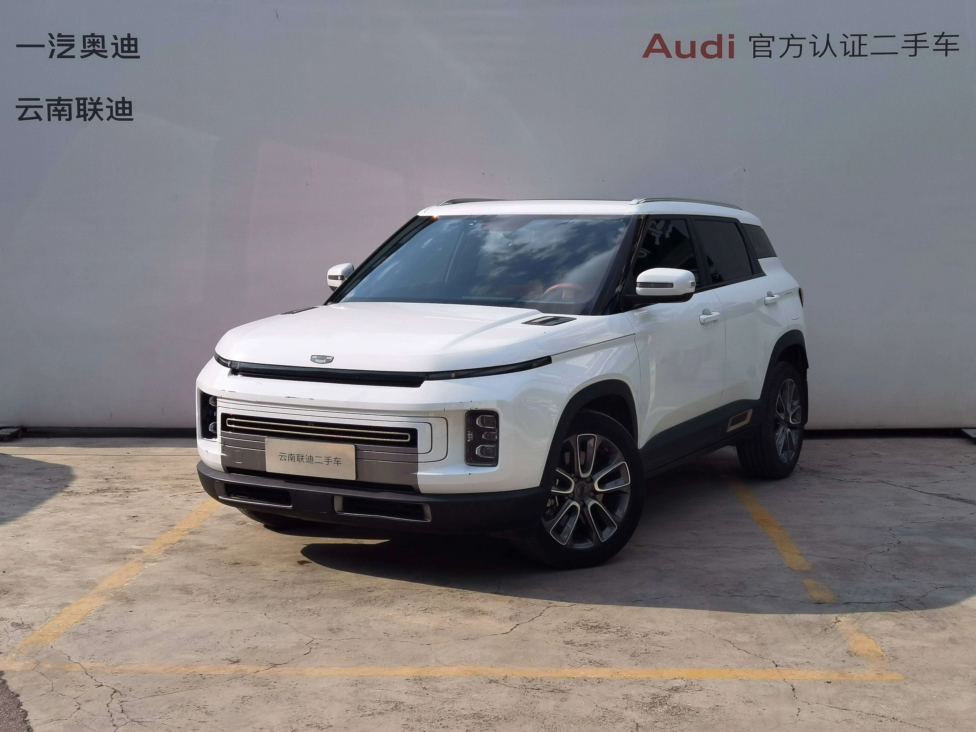 Geely ICON