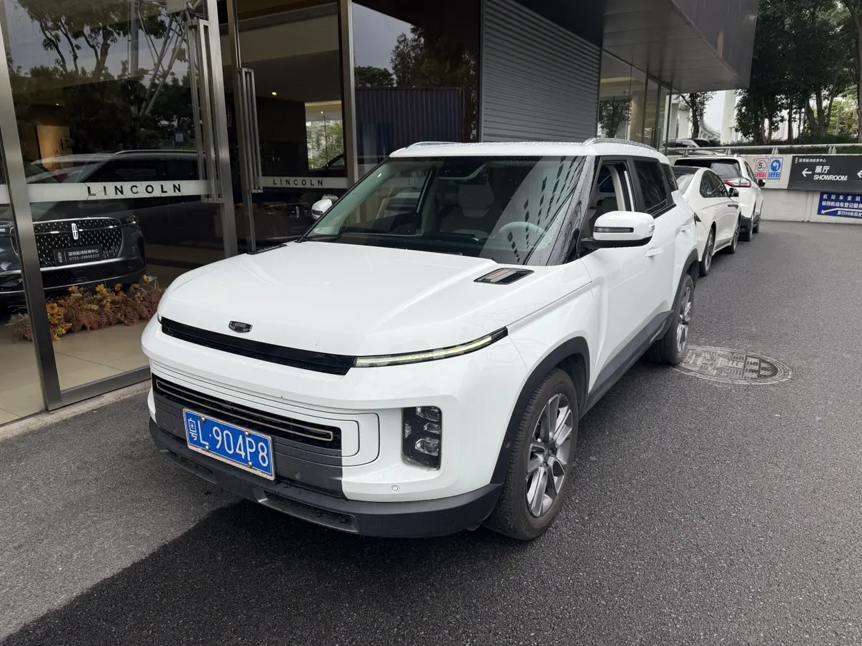 Geely ICON