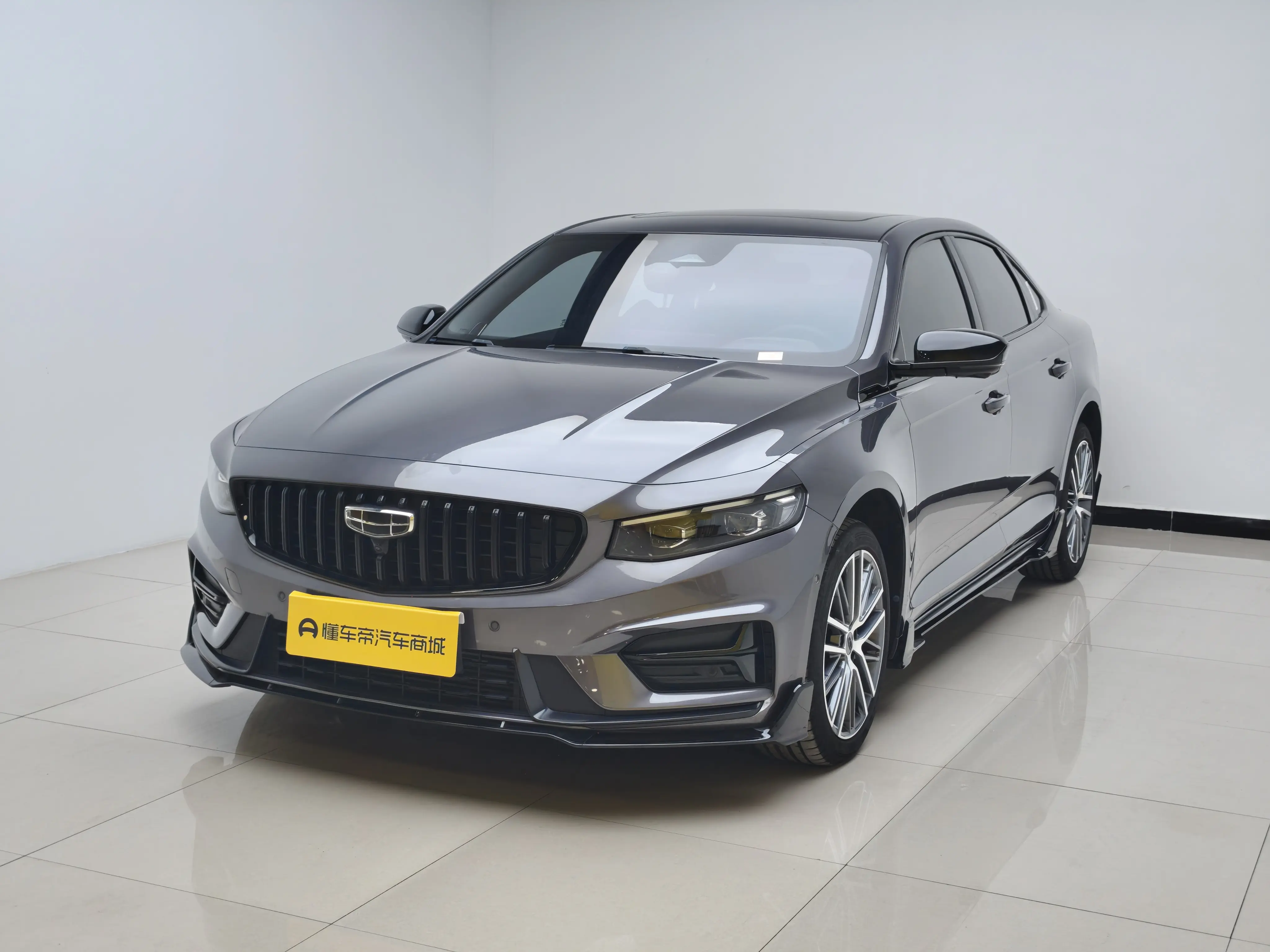 Geely Xing Rui