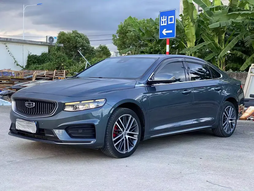 Geely Xing Rui