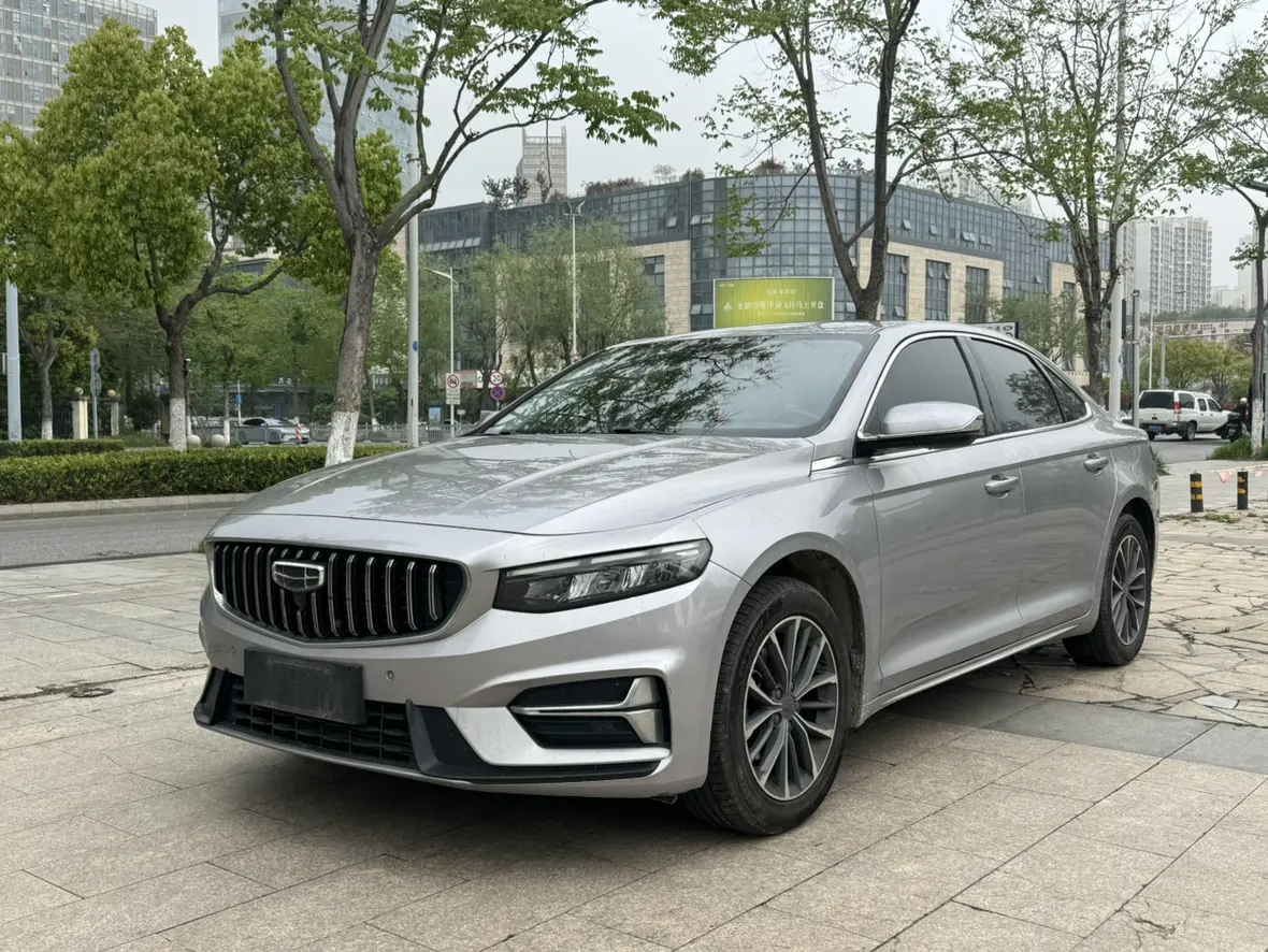 Geely Xing Rui