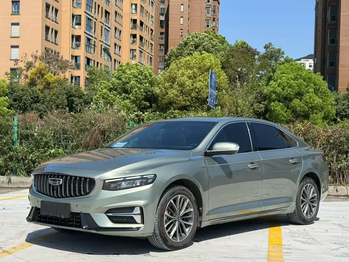Geely Xing Rui
