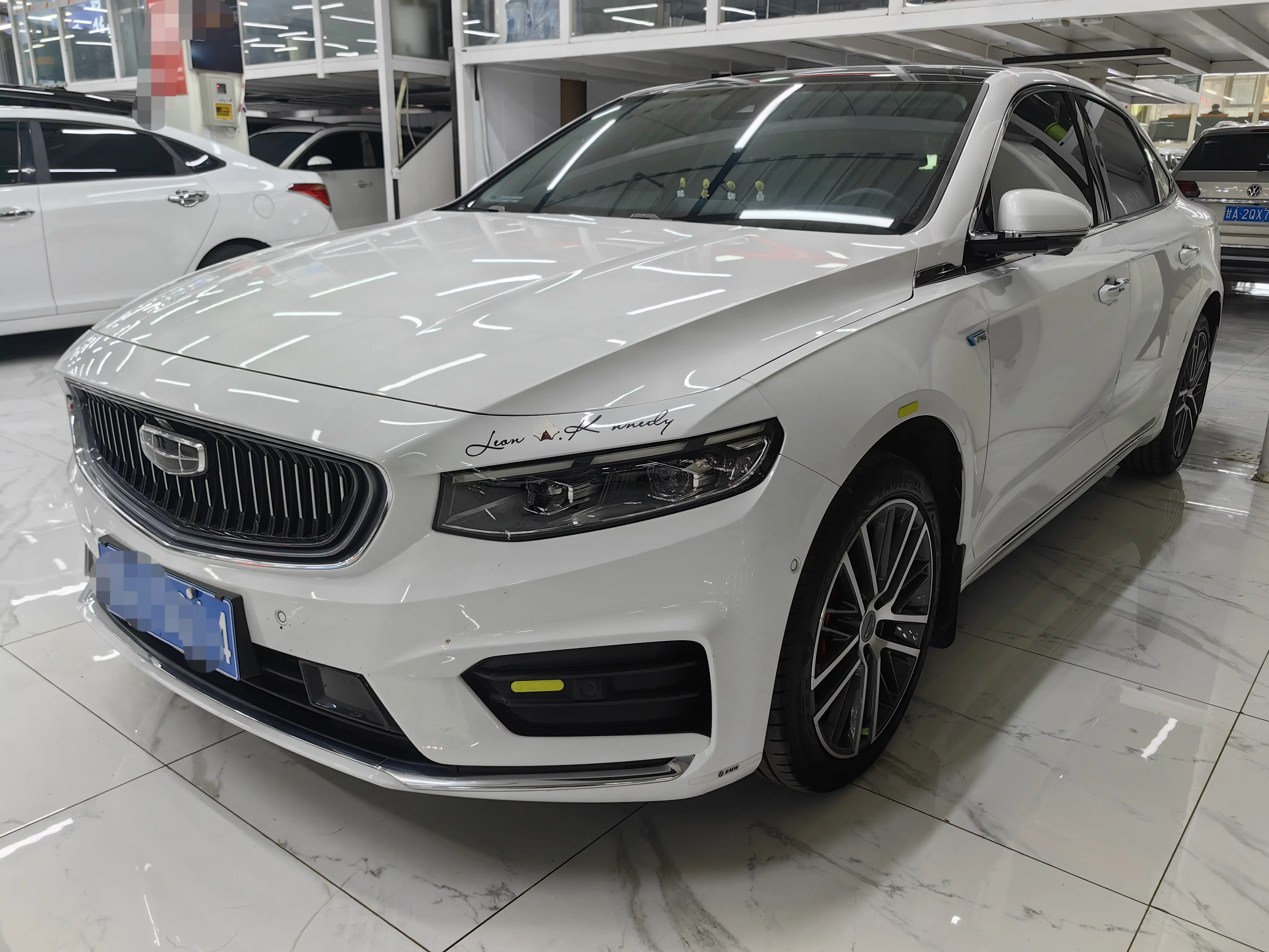 Geely Xing Rui
