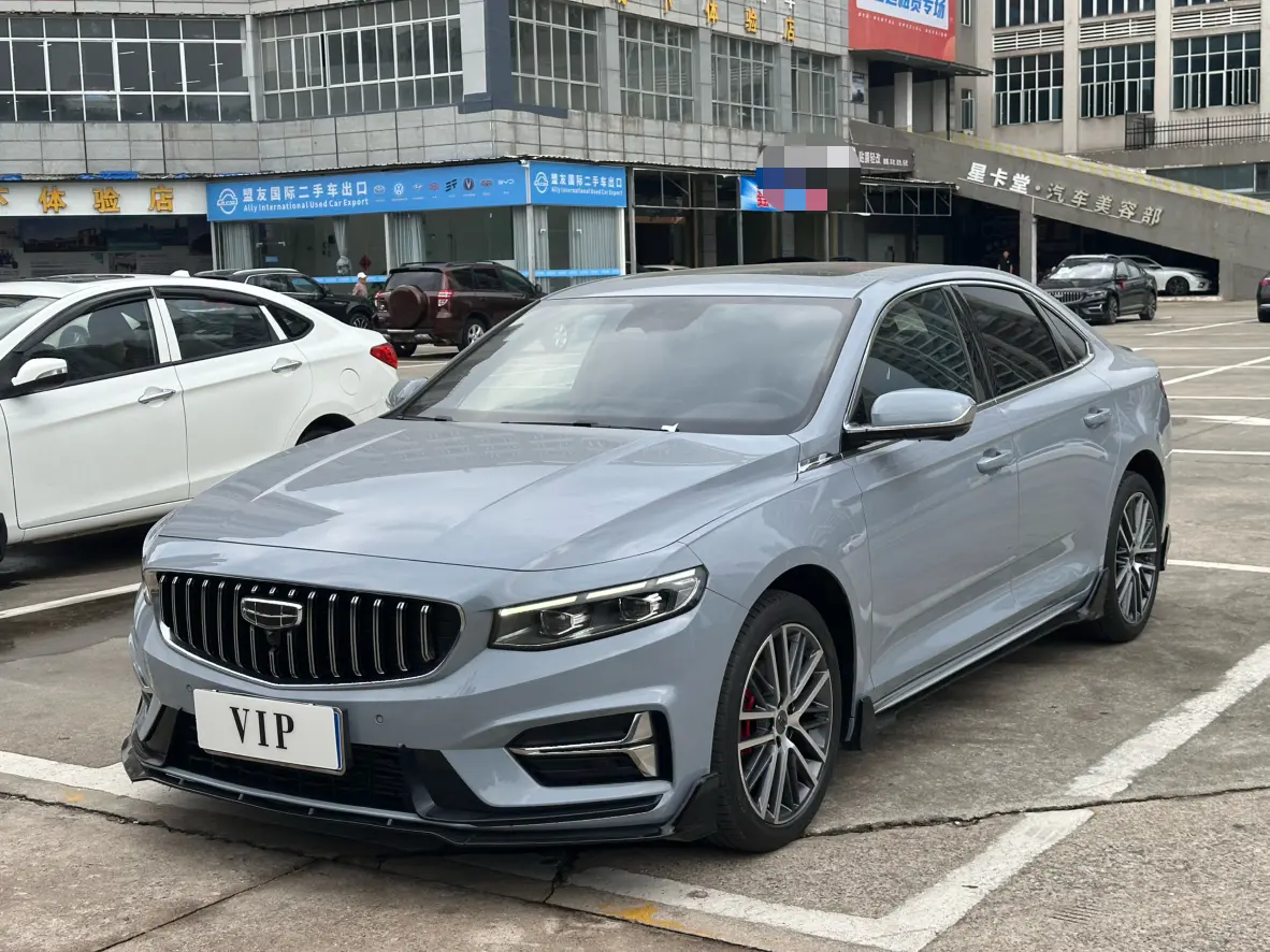 Geely Xing Rui