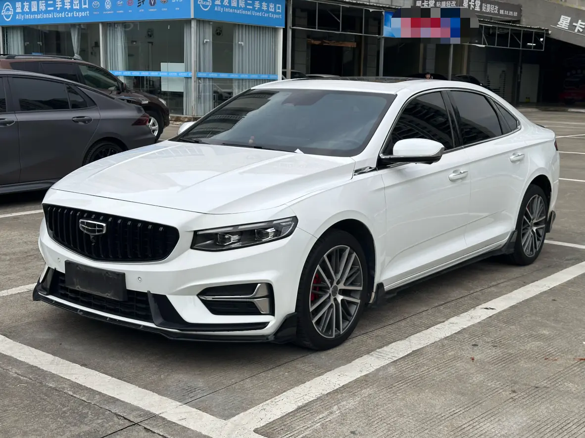 Geely Xing Rui