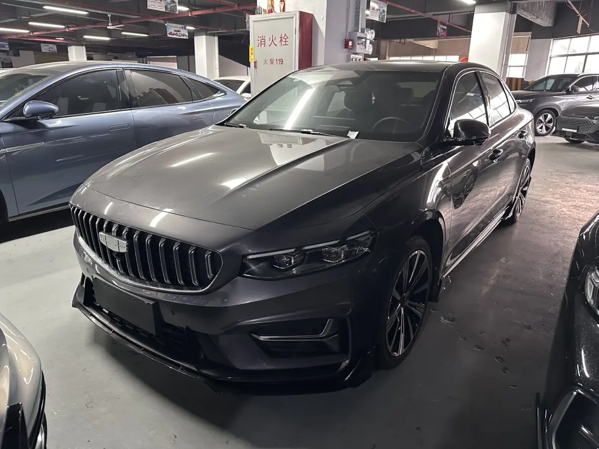 Geely Xing Rui