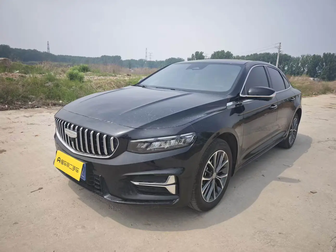 Geely Xing Rui