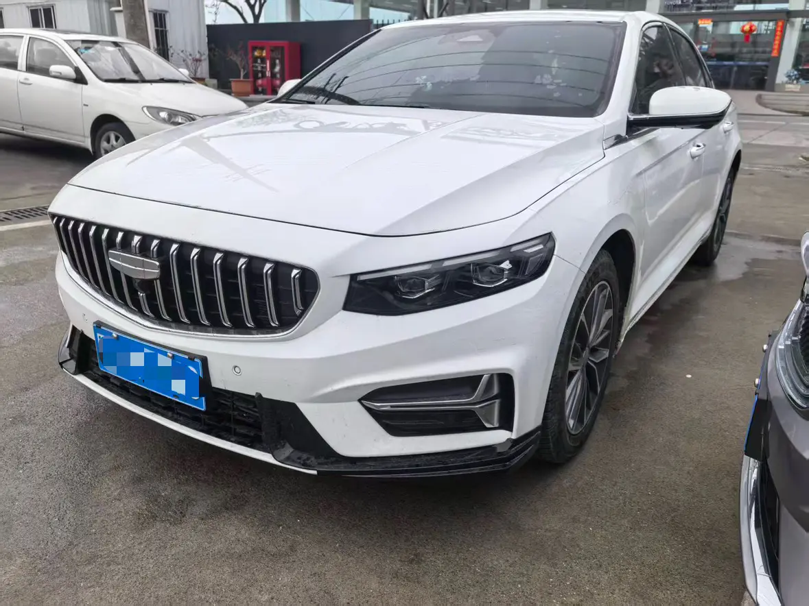 Geely Xing Rui