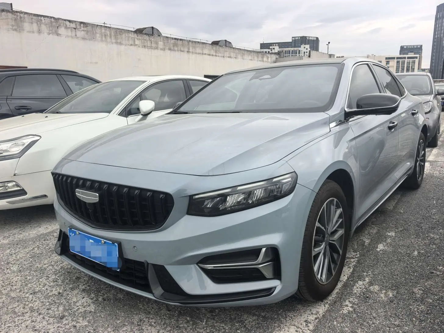 Geely Xing Rui