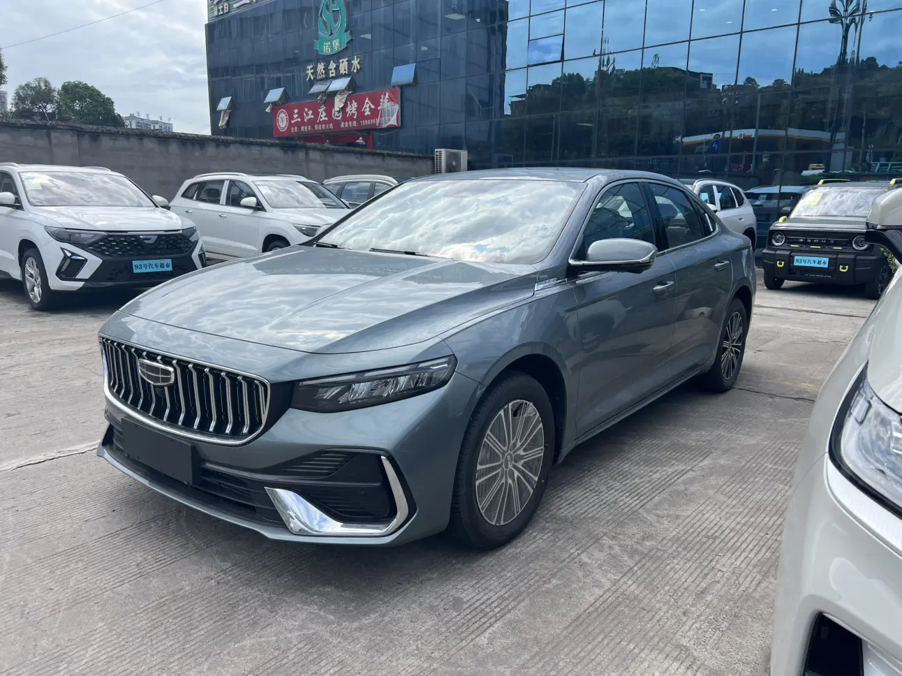 Geely Xing Rui