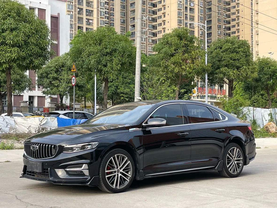 Geely Xing Rui