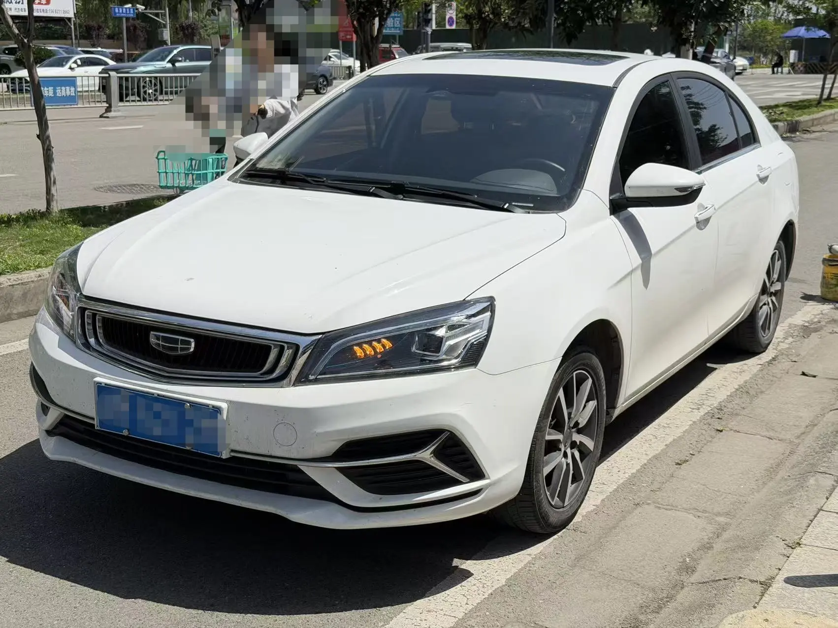Geely Emgrand