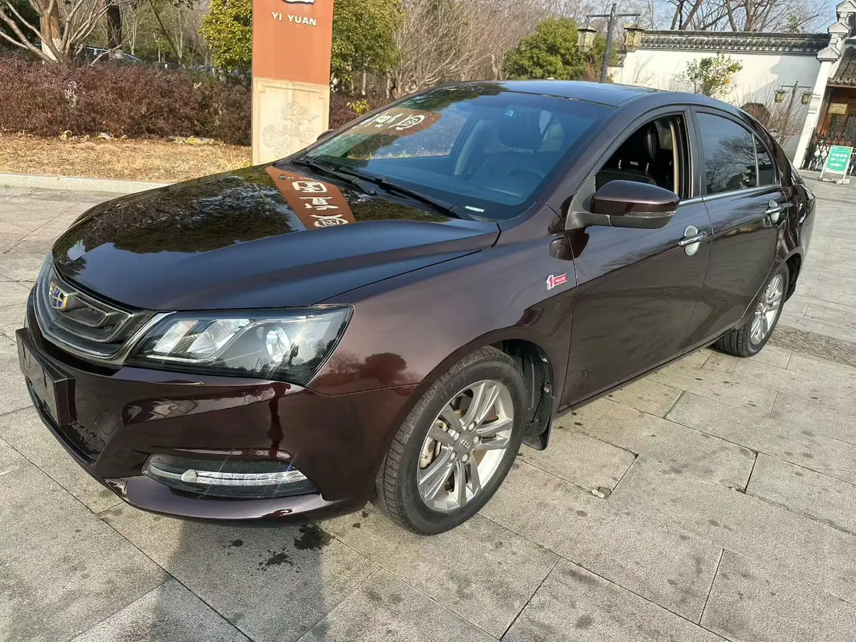 Geely Emgrand