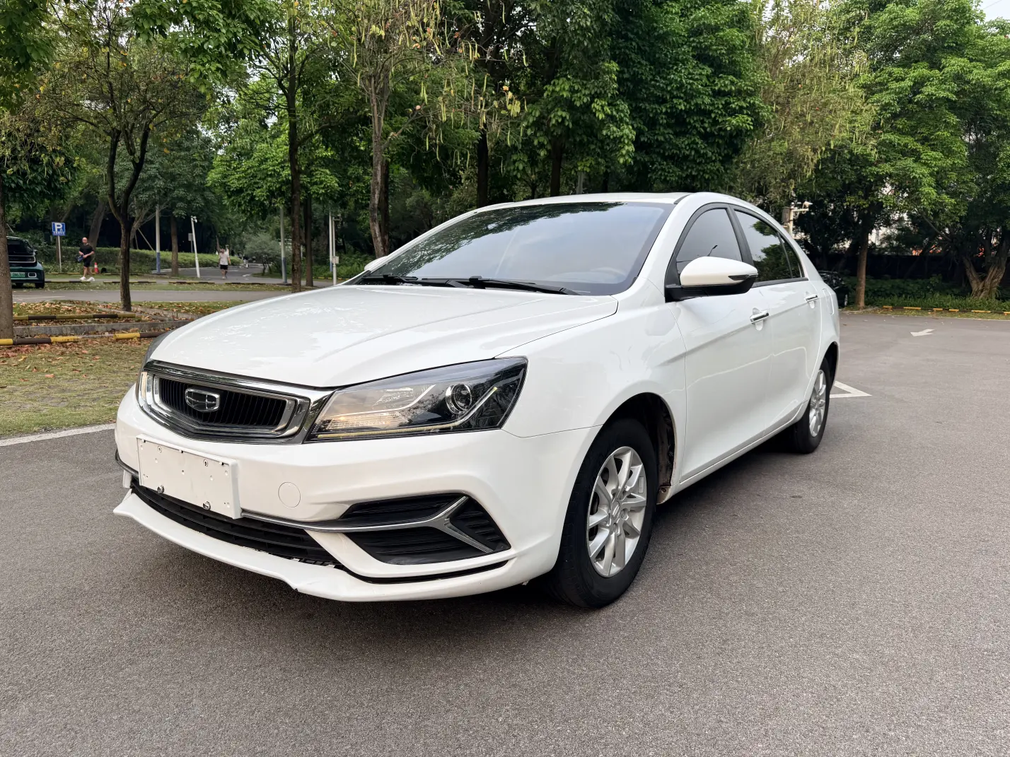 Geely Emgrand