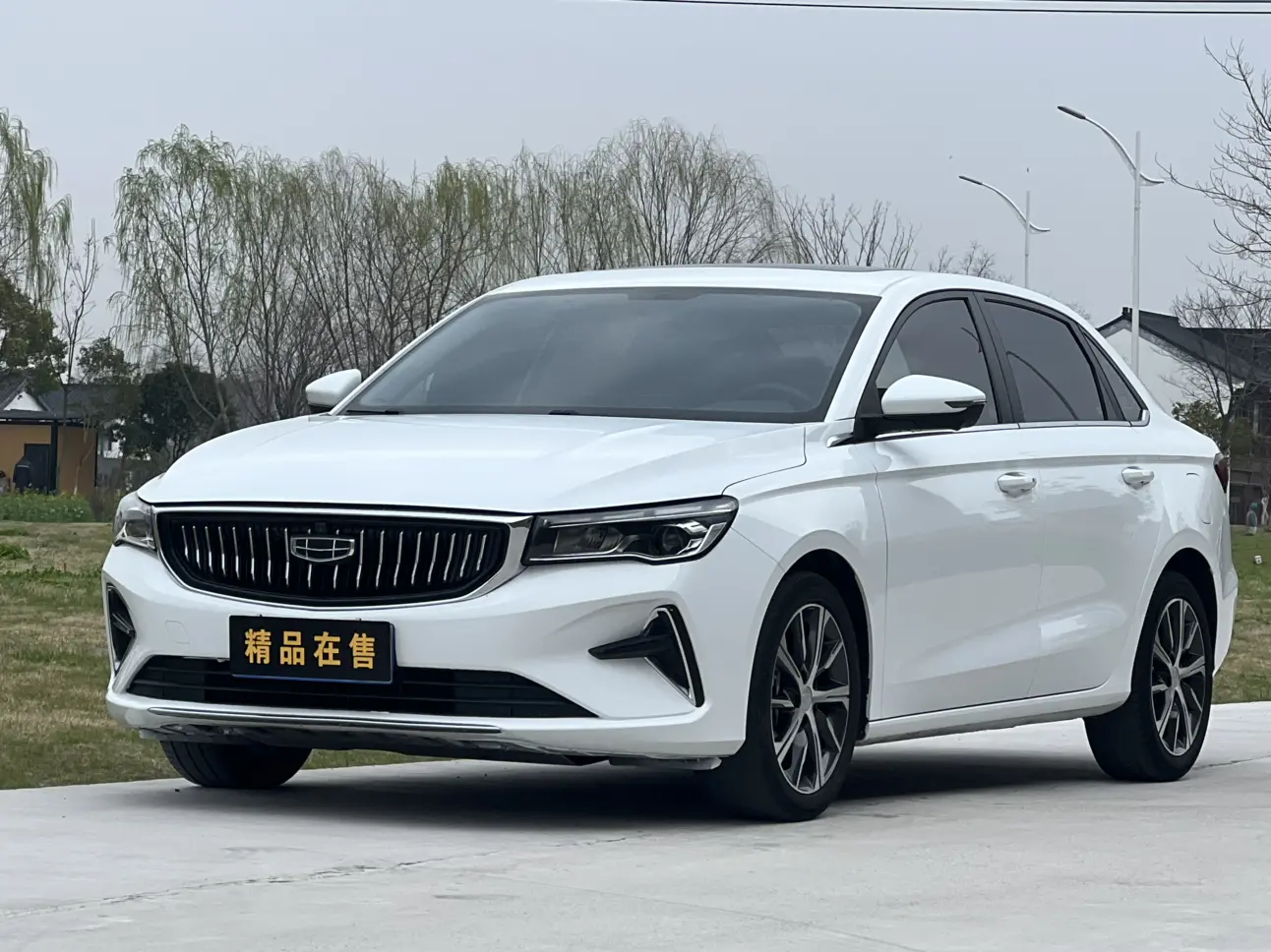 Geely Emgrand