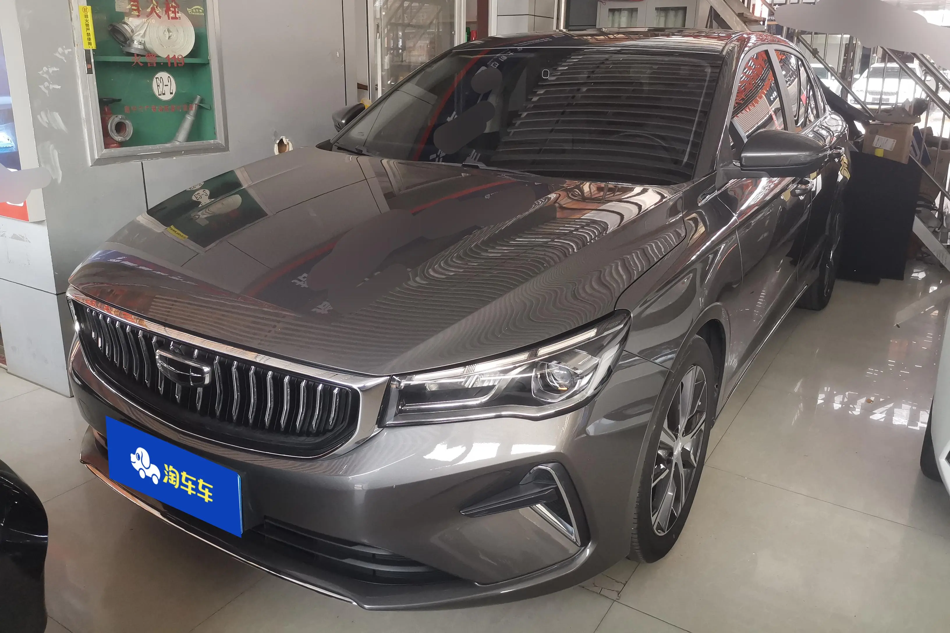 Geely Emgrand