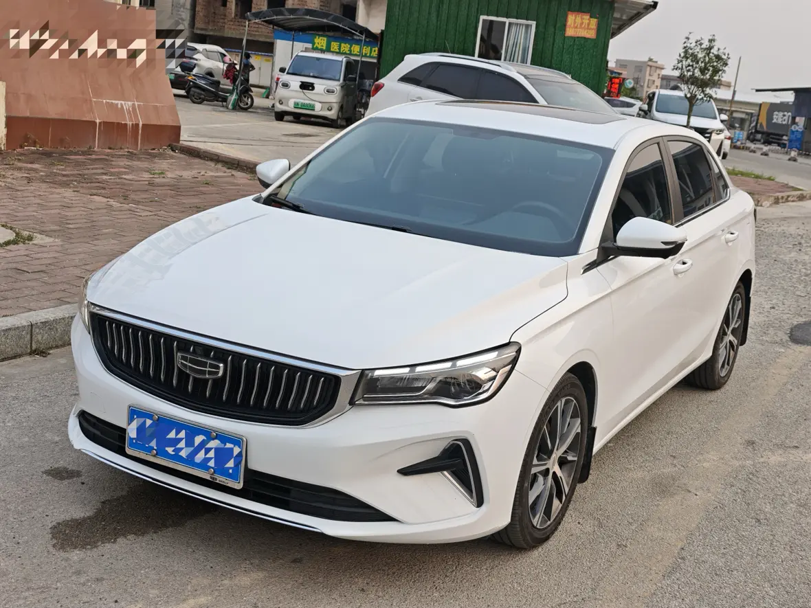 Geely Emgrand