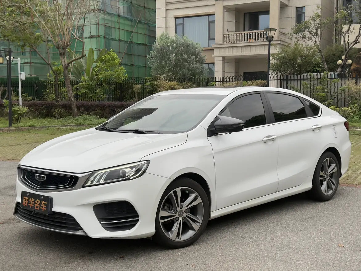 Geely Binrui