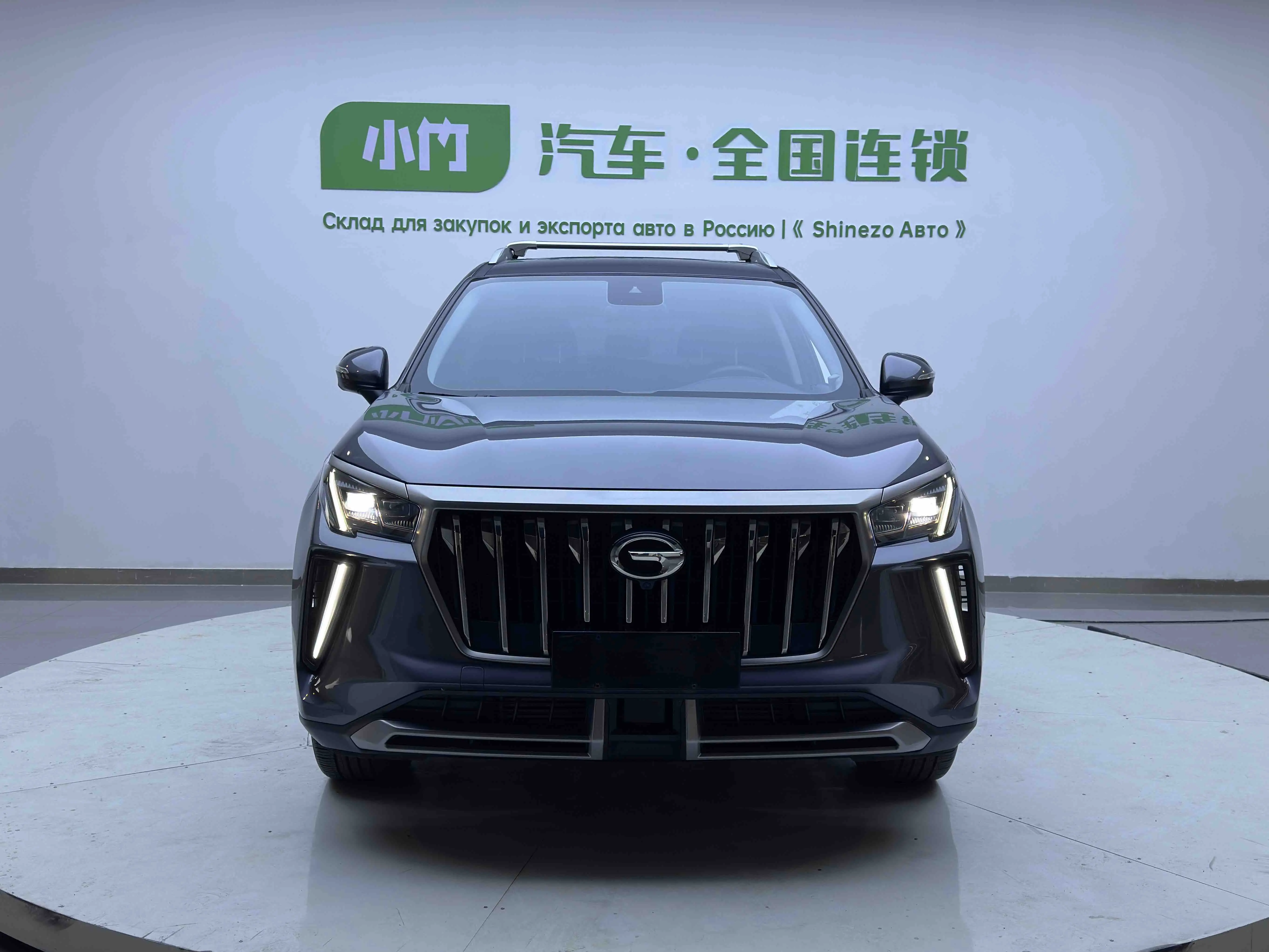 GAC Trumpchi GS4 PLUS