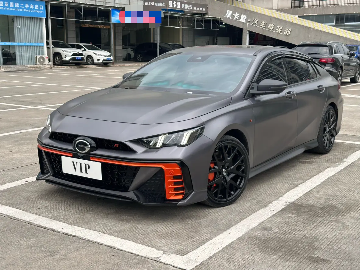 GAC Shadow Leopard