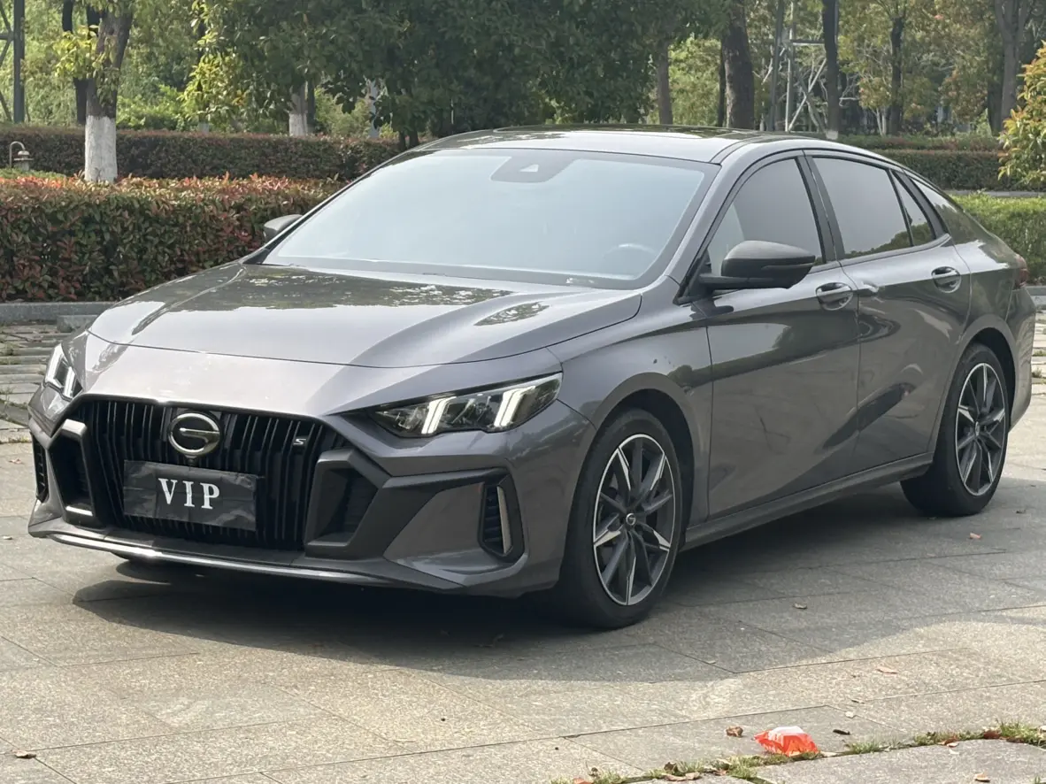GAC Shadow Leopard