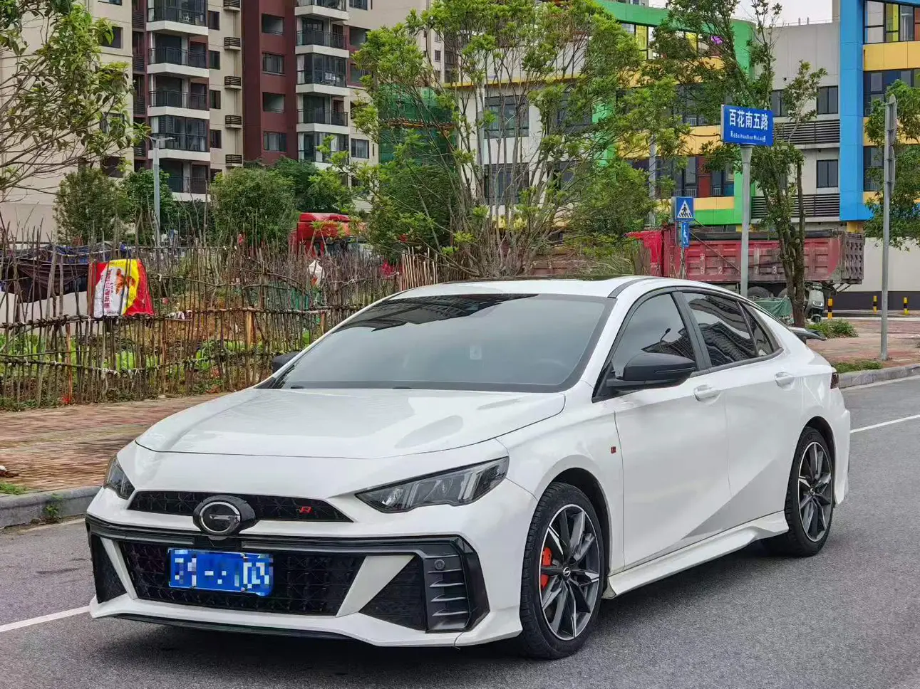 GAC Shadow Leopard