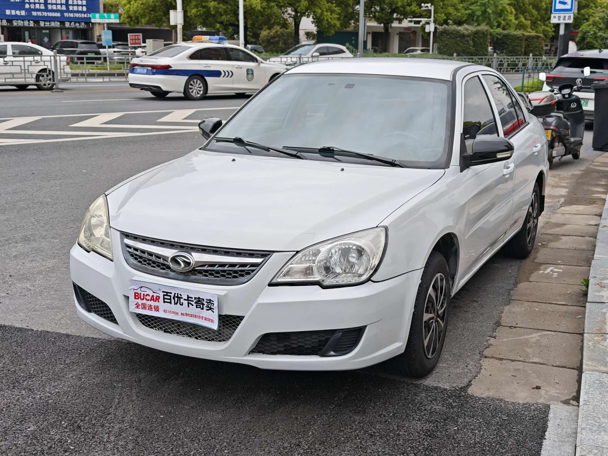 SOUEAST V3 Lingyue