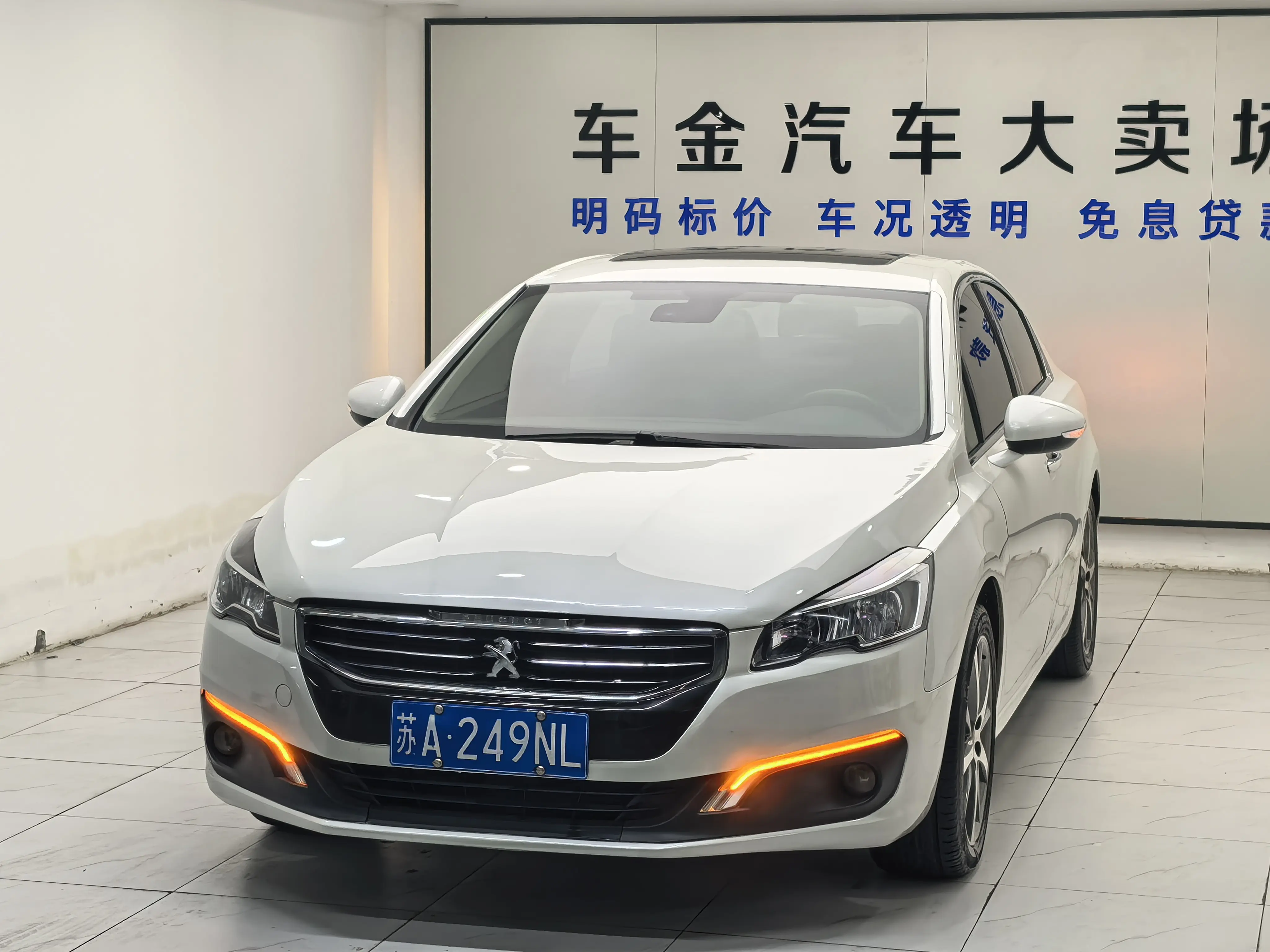 Peugeot 508