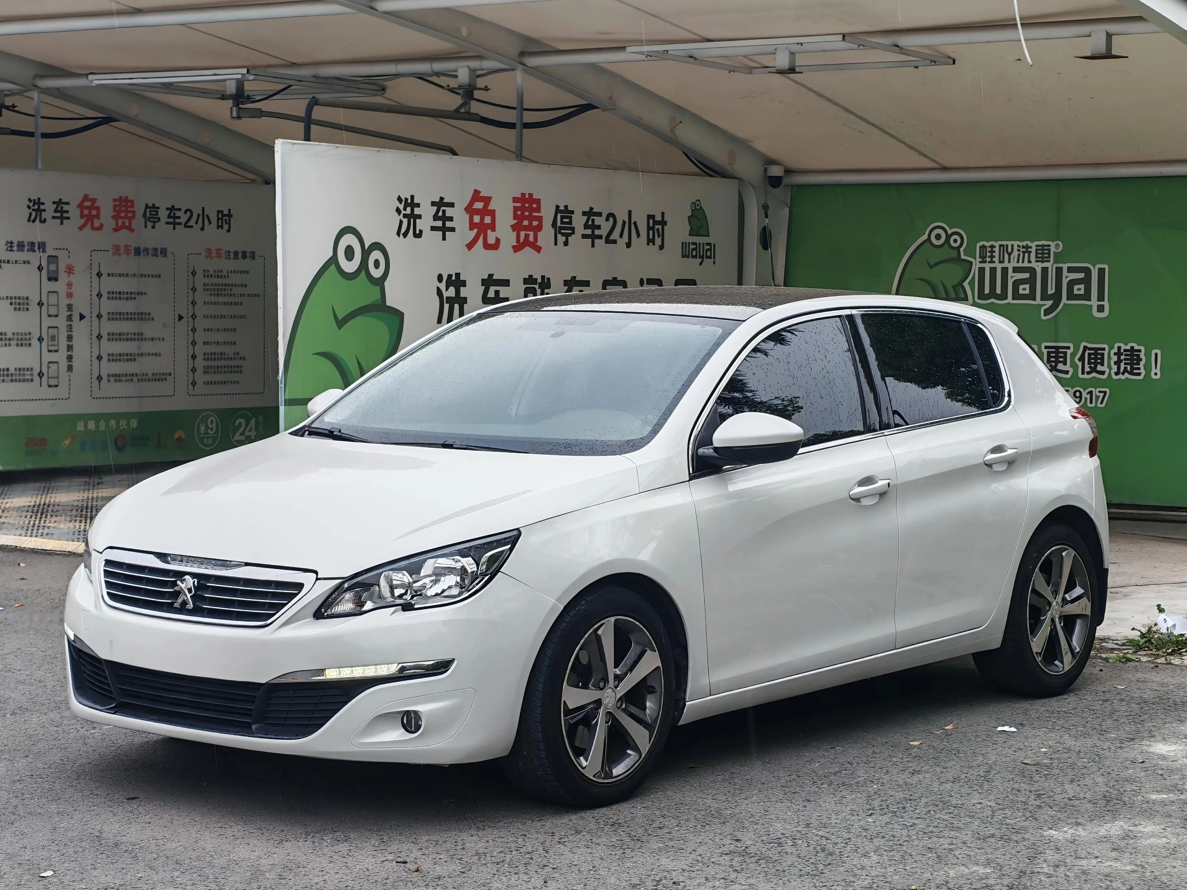 Peugeot 308S
