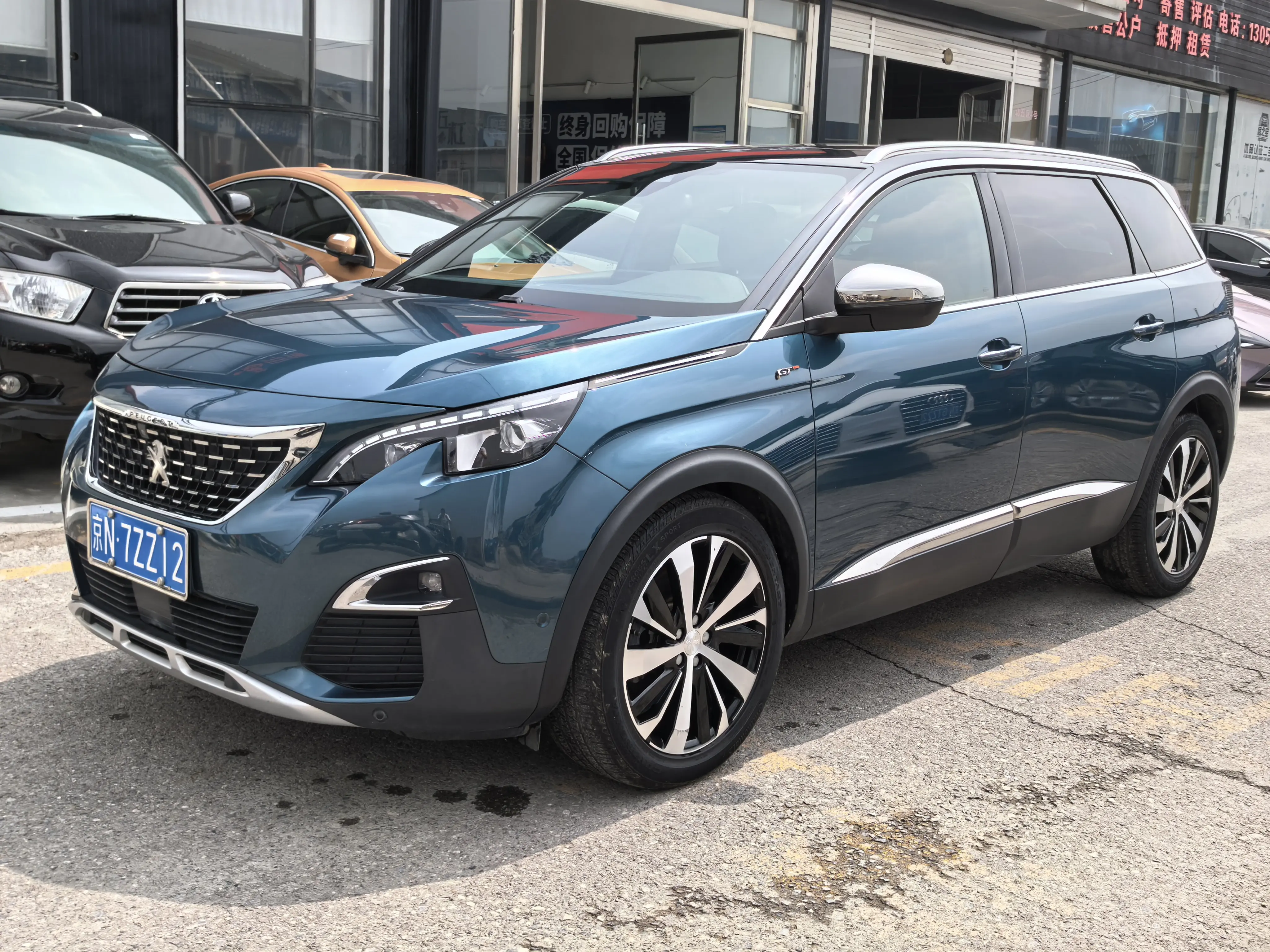 Peugeot 5008