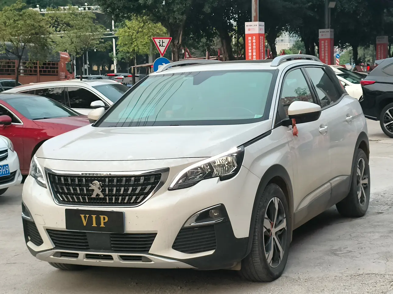 Peugeot 4008