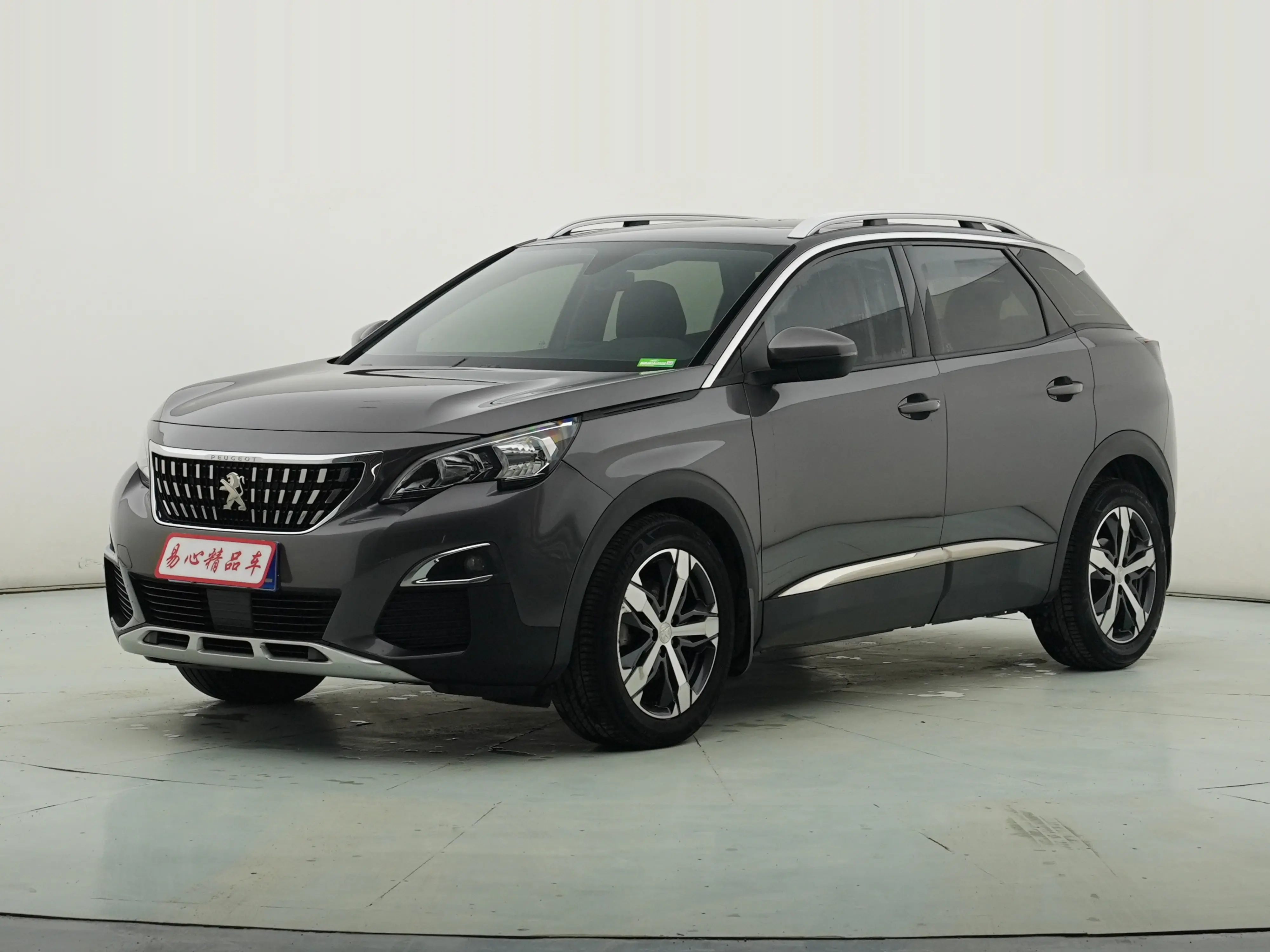 Peugeot 4008