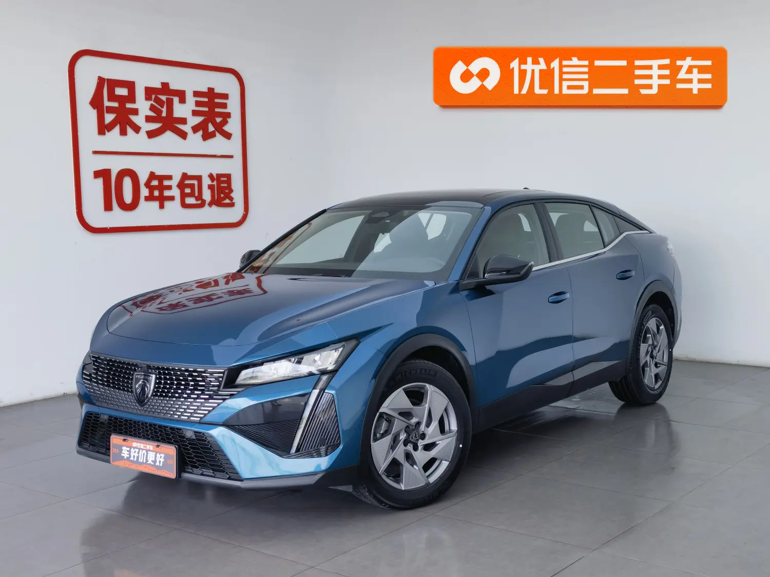 Peugeot 408X