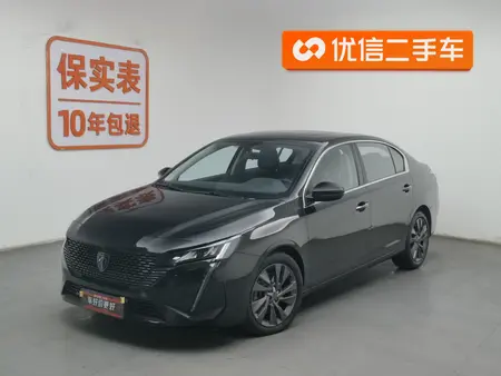 catalog-car-1