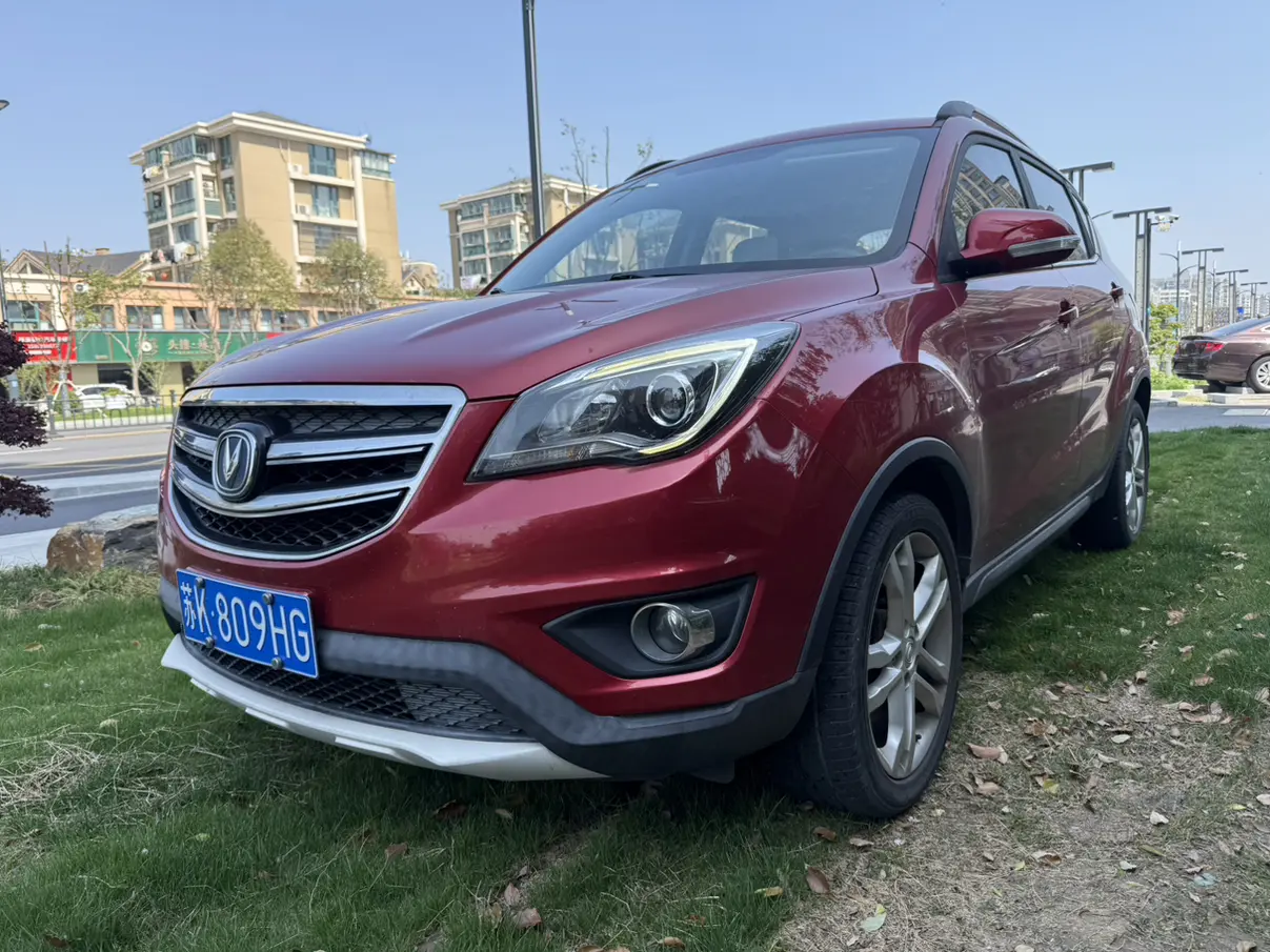 Changan CS35