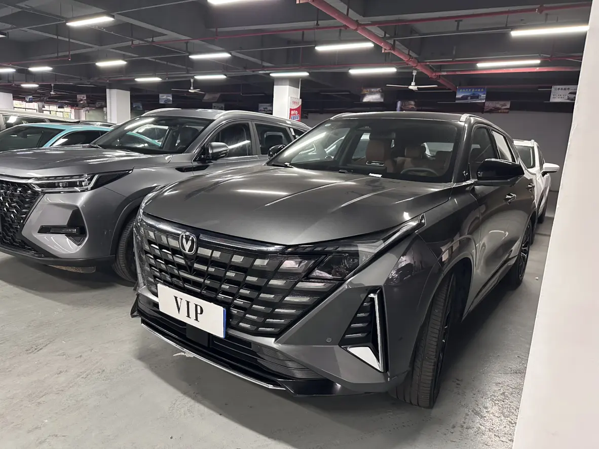 Changan UNI-Z