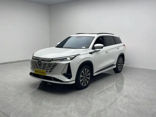 Changan CS75 PLUS