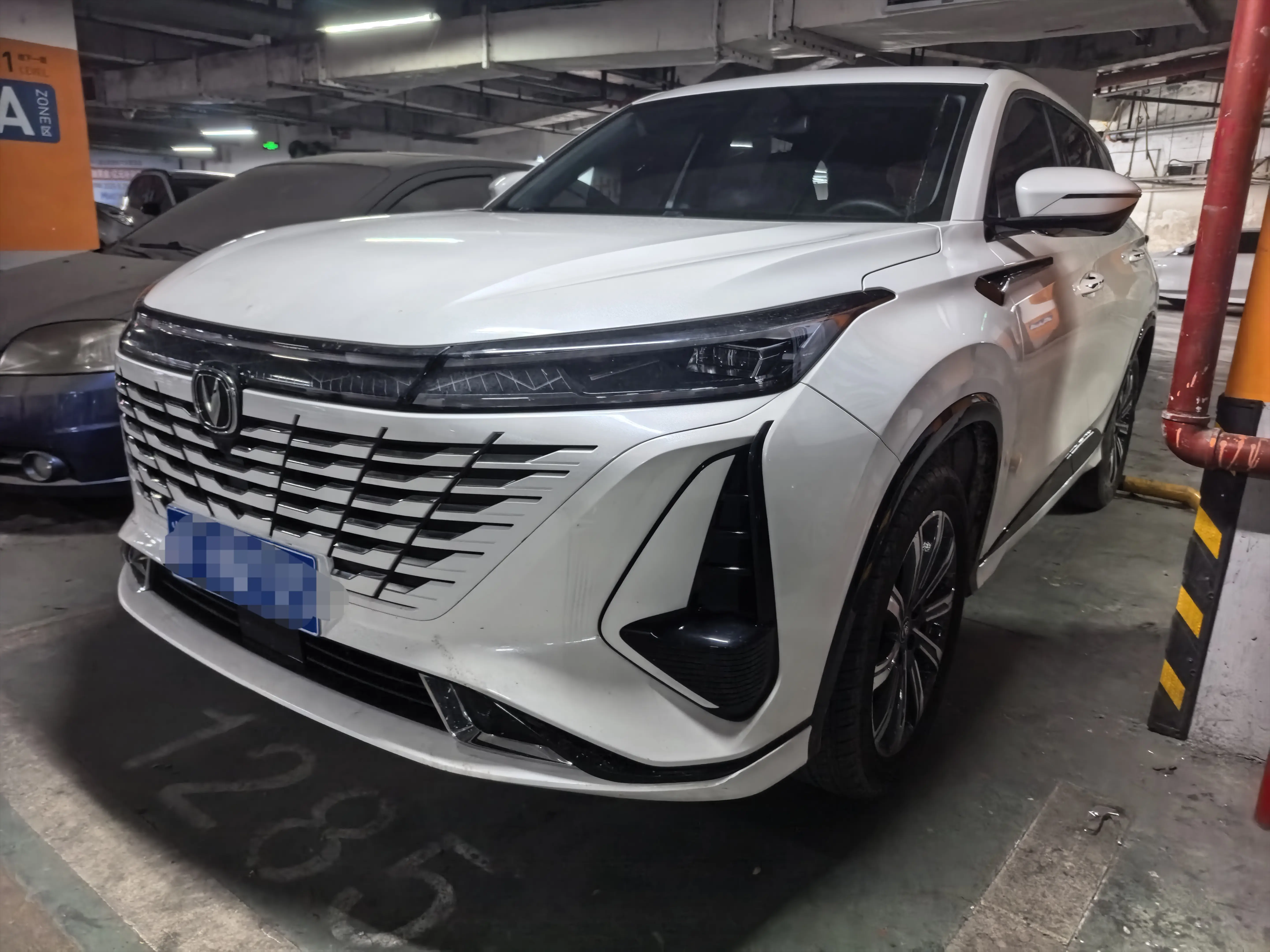 Changan CS75 PLUS