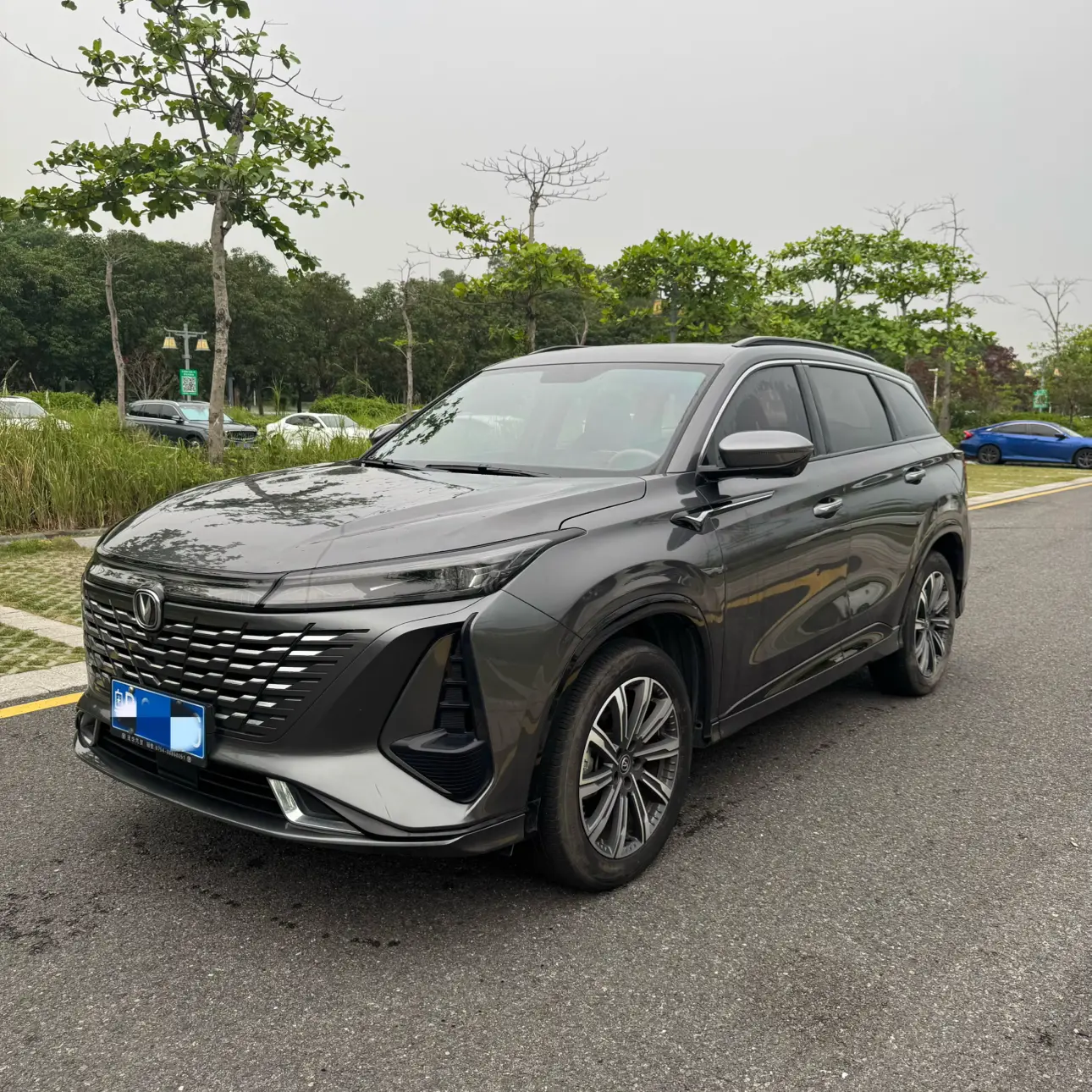 Changan CS75 PLUS