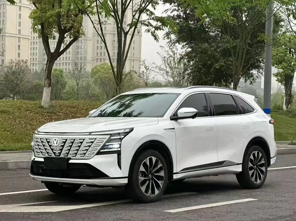 Changan CS75 PLUS