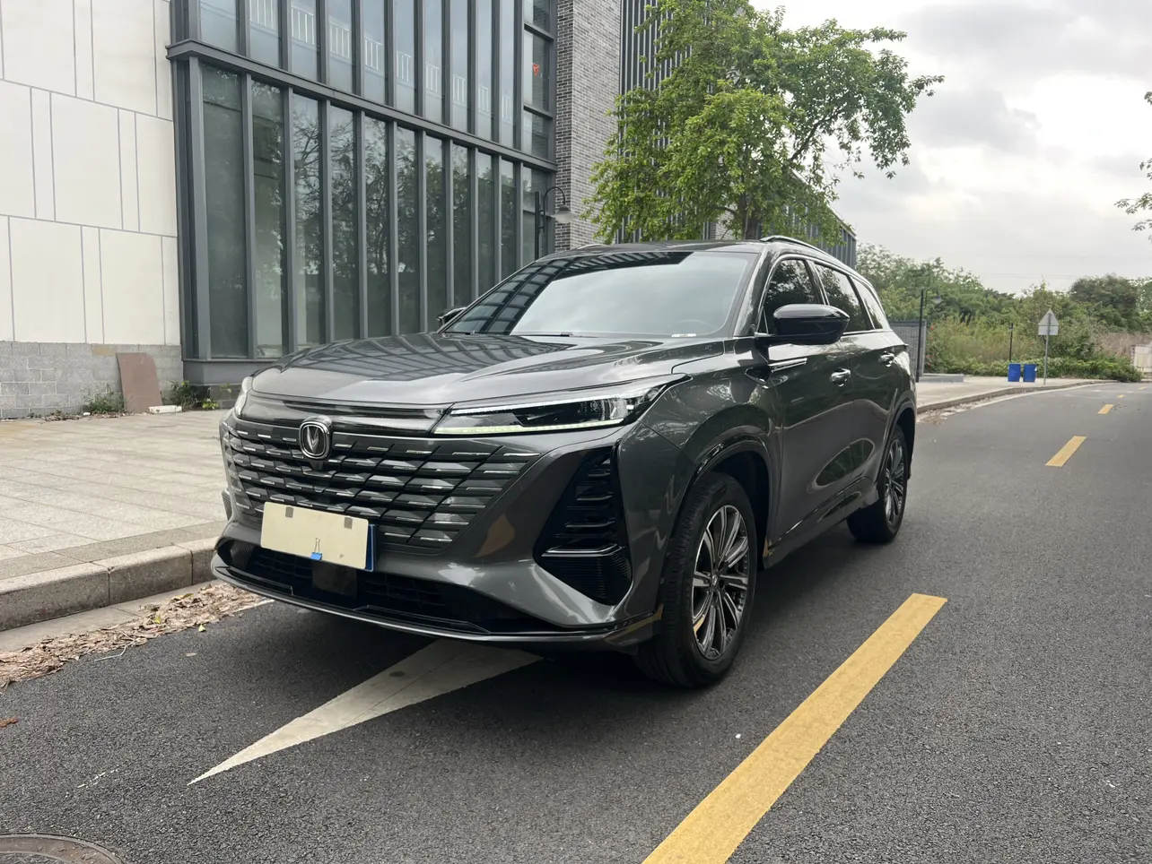 Changan CS75 PLUS