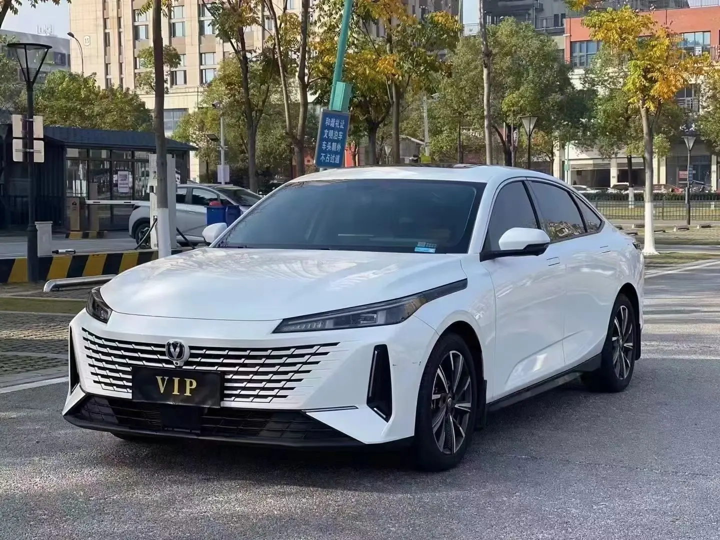 Changan Yida