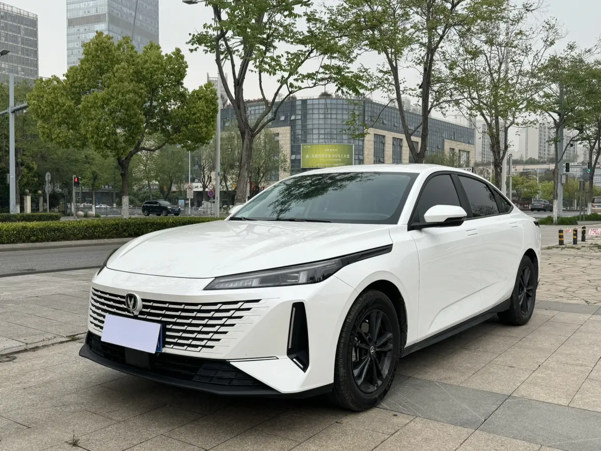 Changan Yida