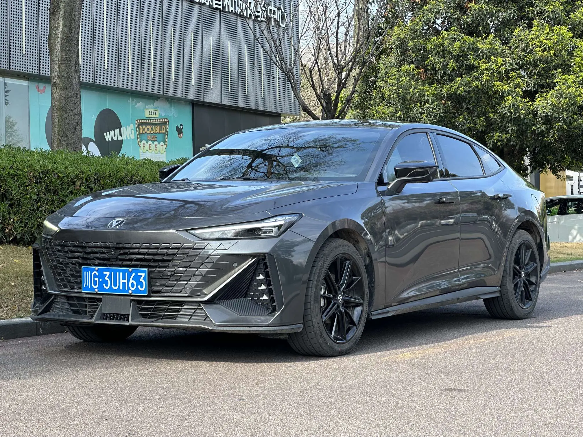 Changan UNI-V