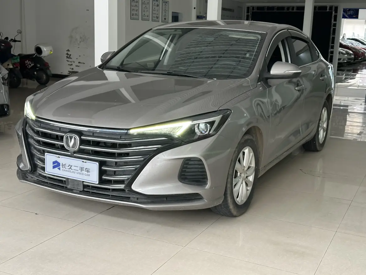 Changan Escape