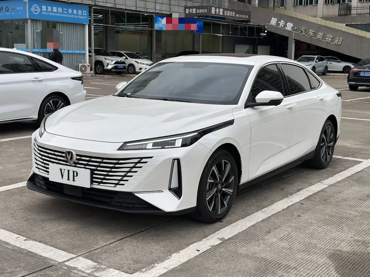 Changan Escape