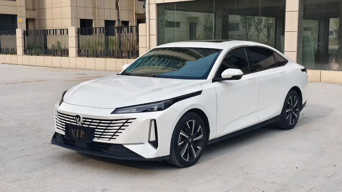 Changan Escape