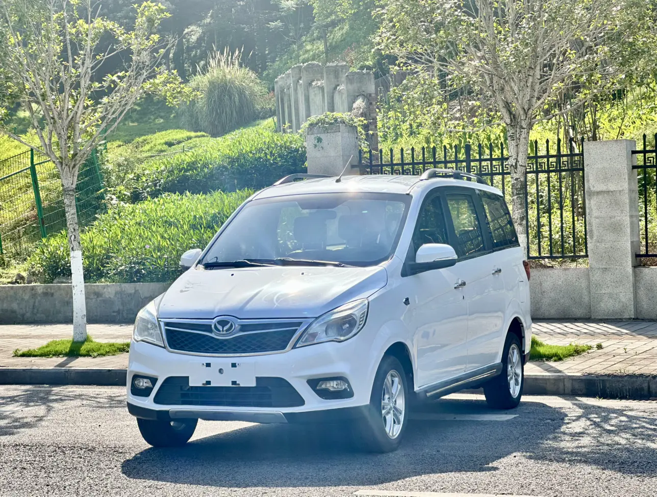 BAIC Huansu H2
