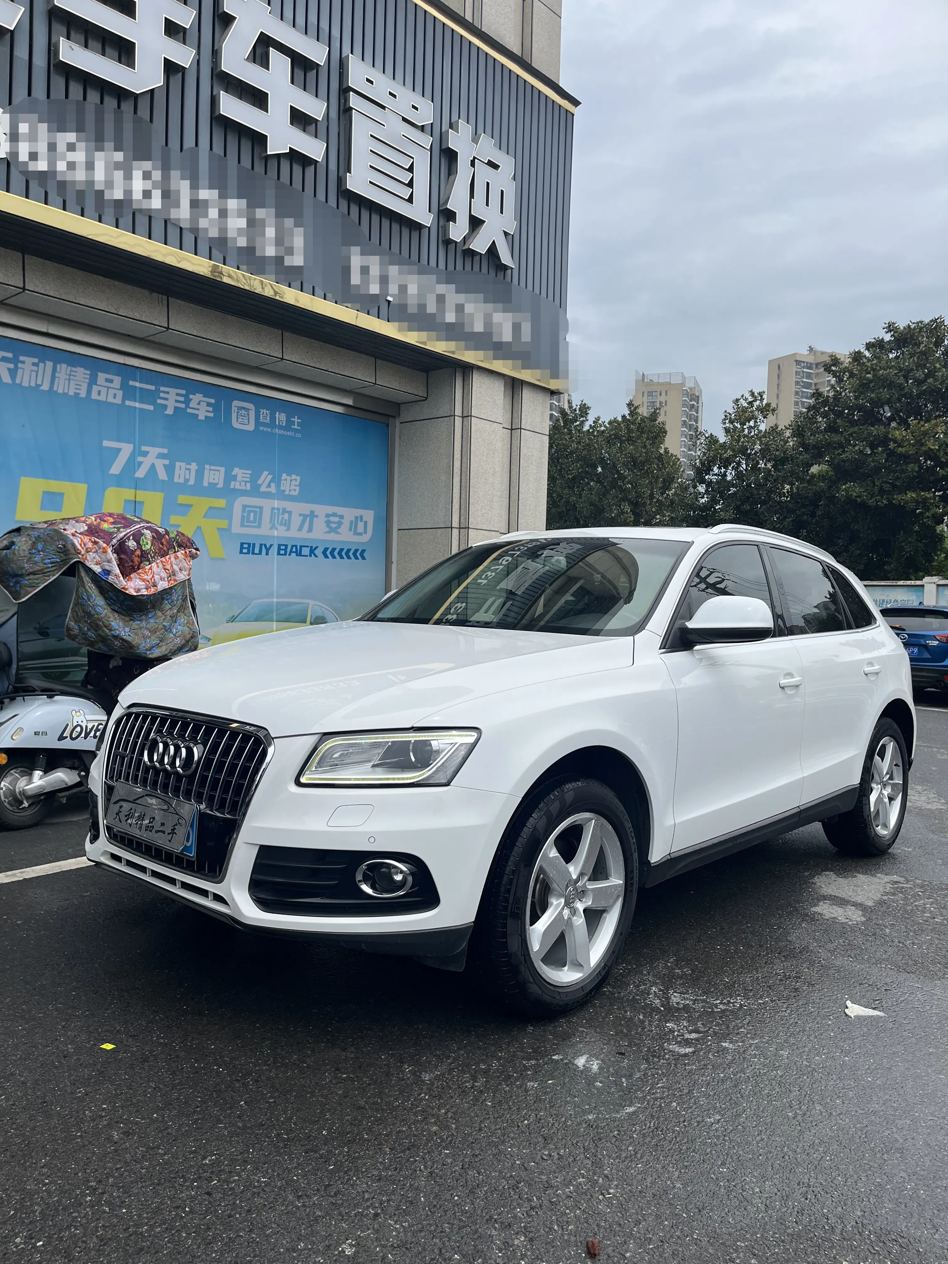 Audi Q5